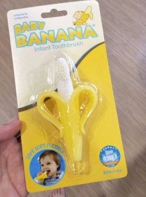 香蕉固齒器Banana Toothbrush
