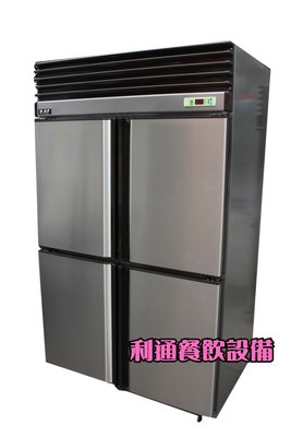 《利通餐飲設備》RS-R1004 原廠裝機 瑞興四門全冷凍冰箱 4門風冷全凍冰箱 冷凍櫃 冷凍庫