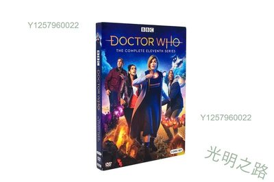 神秘博士 第11季 Doctor Who 3DVD 高清美劇  F