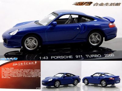 【保時捷 系列精品】1/43 Porsche 911 TURBO 2000 保時捷 超級跑車~ 全新藍色,現貨特惠!! ~