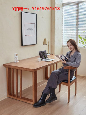 電腦桌全實木電腦桌簡約現代家用書桌臺式辦公桌原木大板桌長條桌學習桌