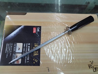 台中市最知名的建成刀剪行@日本-旬-磨刀棒