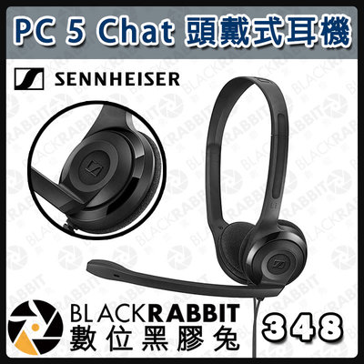 數位黑膠兔【 台灣公司貨 Sennheiser PC 5 Chat 3.5mm 頭戴式耳機 】立體聲 降噪 視訊會議