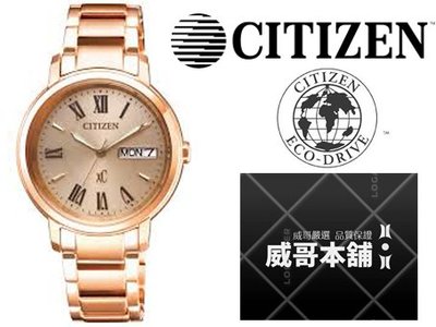 【威哥本舖】星辰CITIZEN全新原廠貨 EW2422-55X XC系列 玫瑰金光動能錶