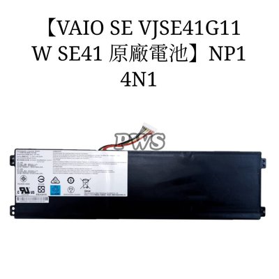 【全新 VAIO SE VJSE41G11W SE41 SE14 原廠電池】NP14N1
