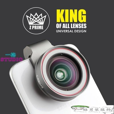 「一格」【攝影】思樂4K高清通用手機鏡頭iphone廣角中焦微距鏡 微距鏡頭