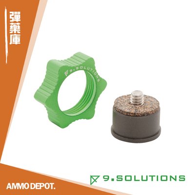 【AMMO DEPOT.】 9.Solutions 磁鐵快速連接(頭) 輕型相機 #9.XA10072