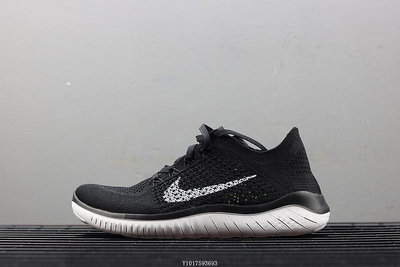 Nike Free Rn Flyknit 黑白 百搭 編織 透氣 慢跑鞋 942838-001 男鞋【雅妤潮鞋】