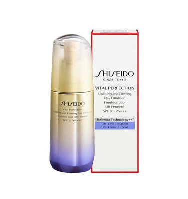 岡山戀香水~SHISEIDO 資生堂 激抗痕 亮采緊緻乳液SPF30・PA+++75ml~優惠價:2480元