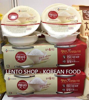 LENTO SHOP - 韓國CJ Hetbahn  微波飯 即食飯 白飯 米飯 햇반 Cooked Rice 6入賣場