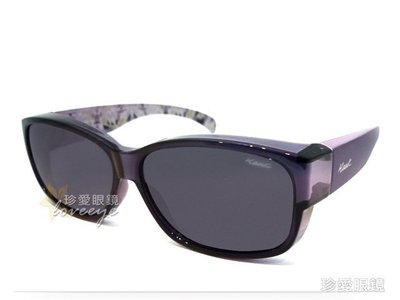 【珍愛眼鏡館】Hawk 專業偏光套鏡太陽眼鏡 HK1004-10A 芋紫框面深灰偏光鏡片 近視可戴 立即護眼 公司貨