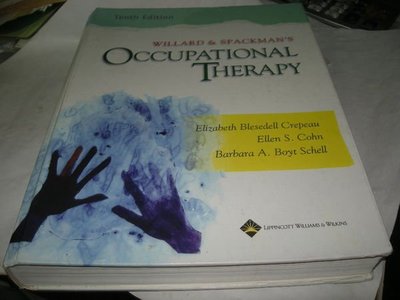 《Willard and Spackmans Occupational Therapy》ISBN:0781727987│Lippincott Williams & Wilkins