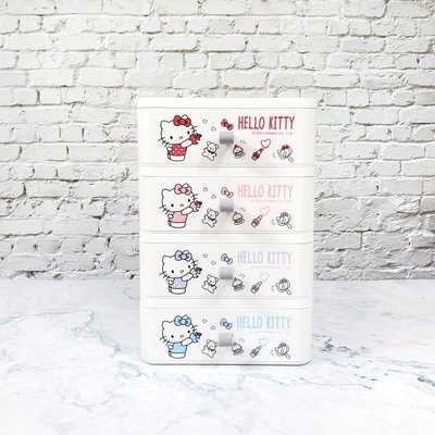 【正版】三麗鷗 Hello Kitty  疊疊 抽屜 收納盒//置物盒 ~~四色可選~~