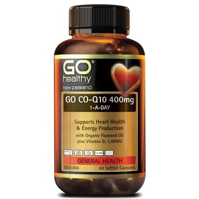 紐西蘭 高之源 Q10 CoQ10 60s GO Healthy 正品