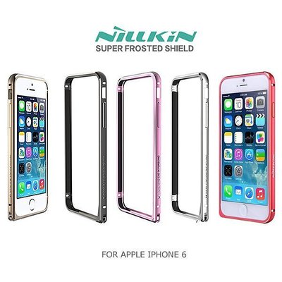 魔力強【NILLKIN 哥特 金屬邊框】Apple iPhone 6s I6s 4.7吋 太空鋁合金材質 鋁合金邊框
