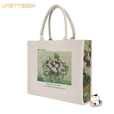 UMISTYSODA 單肩帆布包超厚向日葵油畫日式風格手提包
