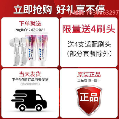 羽毛球網柱德國pro3博朗OralB/歐樂B 比成人電動牙刷聲波旋轉p2000P4000 D16