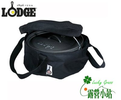 露營小站~【A1-10】美國LODGE 10吋荷蘭鍋提袋 鑄鐵鍋收納袋 攜行袋 鍋袋 裝備袋餐具袋