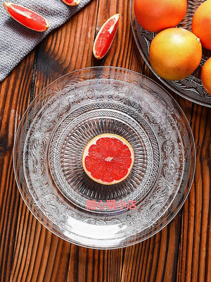 精品創意家用客廳大水果盤小精致玻璃KTV酒吧小吃碟餐廳盤子透明歐式