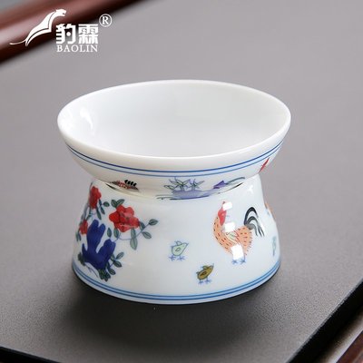 茶漏托茶濾茶葉過濾網泡茶器分離器茶隔陶瓷茶具茶杯斗彩雞缸中式