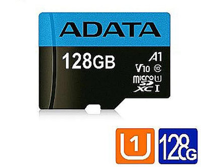 《SUNLINK》◎公司貨 終身保固◎ ADATA 威剛 128G 128GB micro SDXC TF 記憶卡