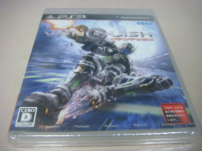 遊戲殿堂~PS3『征服者:完全征服』日初版全新品