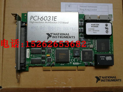 美國NI PCI-6031E PCI-6033E  模擬輸入多功能數據採集卡
