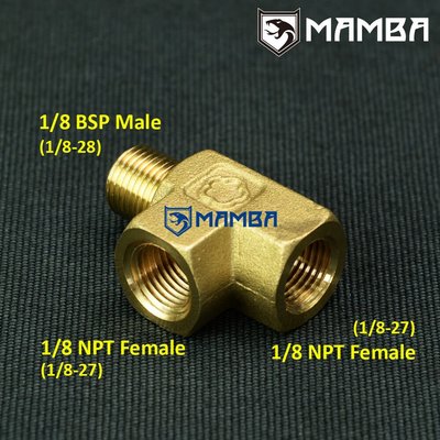 Adapter Fitting Street Tee 1/8 BSPT male to dual 1/8 NPT