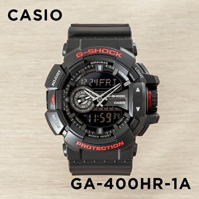 【金台鐘錶】CASIO卡西歐手錶 G-SHOCK GA-400HR-1A GA-400HR 男錶 200米防水