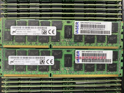 浪潮 TS850 NF5270 NF8460 M3 M4 伺服器記憶體 16G DDR3 1600 ECC