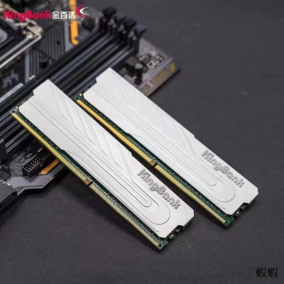 64G(32G×2)DDR4 3600MHz臺式電腦內存銀爵原裝CJR顆粒