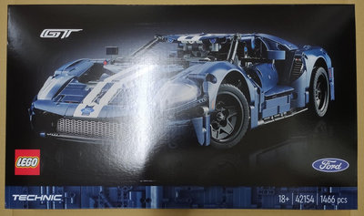 LEGO 樂高 Ford GT 福特 42154 全新未拆 雙北面交