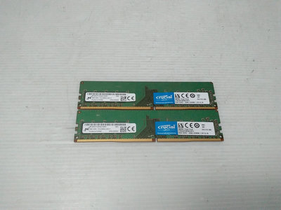 409 [大鋼牙二手3C]記憶體 美光 DDR4-2666/8G/雙通道 (一元起標 得標=2支)