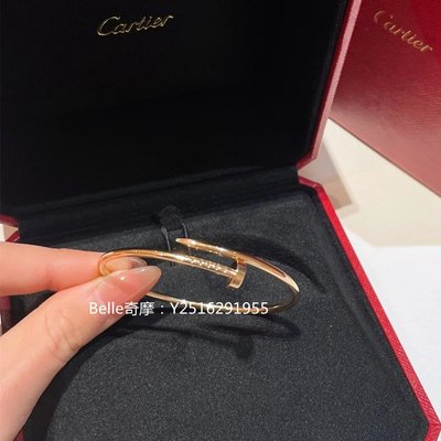 流當奢品 Cartier 卡地亞 JUSTE UN CLOU手環 小型款18K玫瑰金手鐲 B6062517 真品現貨