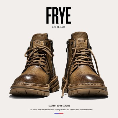 FRYE弗萊馬丁靴男款冬季加絨高幫英倫復古休閑皮鞋真皮工裝靴大碼