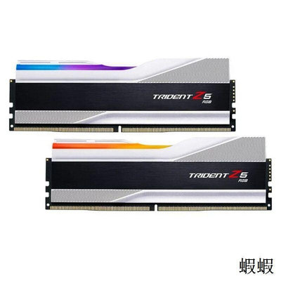 芝奇幻鋒戟DDR5內存條32g 16g2 6000 6400 7200 7600游戲RGB燈條