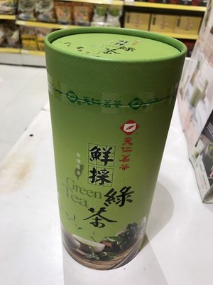 【澄韻堂】當天?速發貨、效期新、天仁茗茶-鮮採綠茶清香225克(單罐特價)