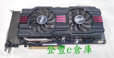 【登豐e倉庫】 ASUS 華碩 GTX770-DC20C-2GD5 DDR5 2GB PCI-E 顯卡