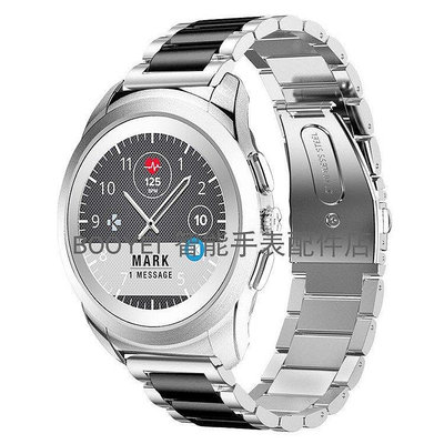 【熱賣下殺價】錶帶 手錶配件 替換錶帶 MyKronoz智能手錶ZeTime硅膠真皮機械腕錶配件脈珂zetime錶帶39