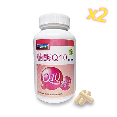 素天堂 - 輔酶素 Q10 膠囊 (60顆X2瓶)
