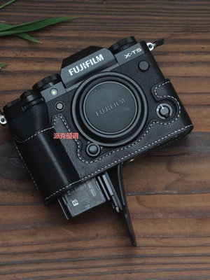 精品富士XS10相機包真皮XT5保護套頭層牛皮XT30II相機套底座XT4皮套