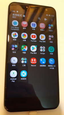 惜才- HTC U11 智慧手機 u-3u (三16) 零件機 殺肉機