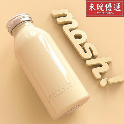 日本mosh保溫杯女馬卡龍色金屬小清新牛奶瓶可愛學生不銹鋼