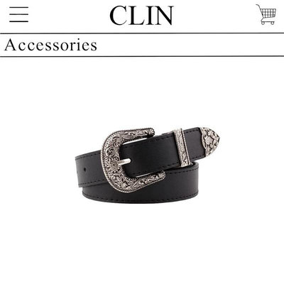 【CLIN】B002 Clean fit 美式 復古 雕花 皮帶