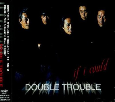 K - DOUBLE TROUBLE - if i could - 日版 - NEW