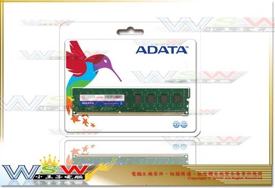 【WSW 記憶體】威剛 ADATA DDR4 3200 16G 自取1050元 原廠終身保固 全新公司貨 台中市