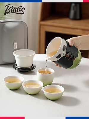 Bincoo旅行茶具套裝便攜式一壺四杯戶外泡茶隨行杯功夫喝茶快客杯熱心小賣家