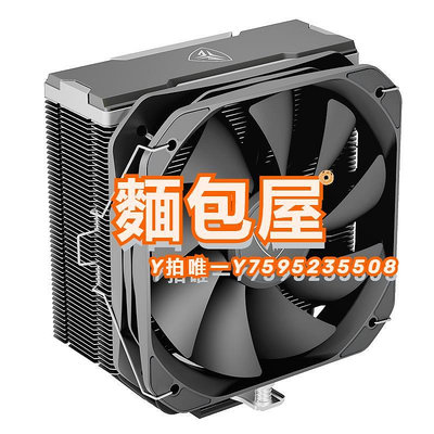 散熱器超頻三K4挑戰者CPU散熱器風扇四銅管臺式電腦塔式1700靜音AM5風冷