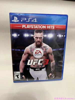 PS4游戲 UFC3 EA終極格斗冠軍賽3 終極格斗3 繁體中文英文English
