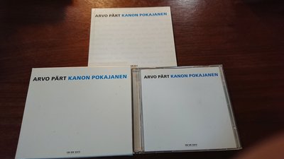 ARVO PART KANON POKAJANEN   經典ecm cd爵士古典發燒錄音盤寂靜以外最美的聲音罕見絕版品版ECM 1654/55雙CD精裝版